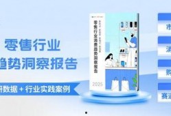 2025社会热点话题,科技革新与民生变革的社会热点解析